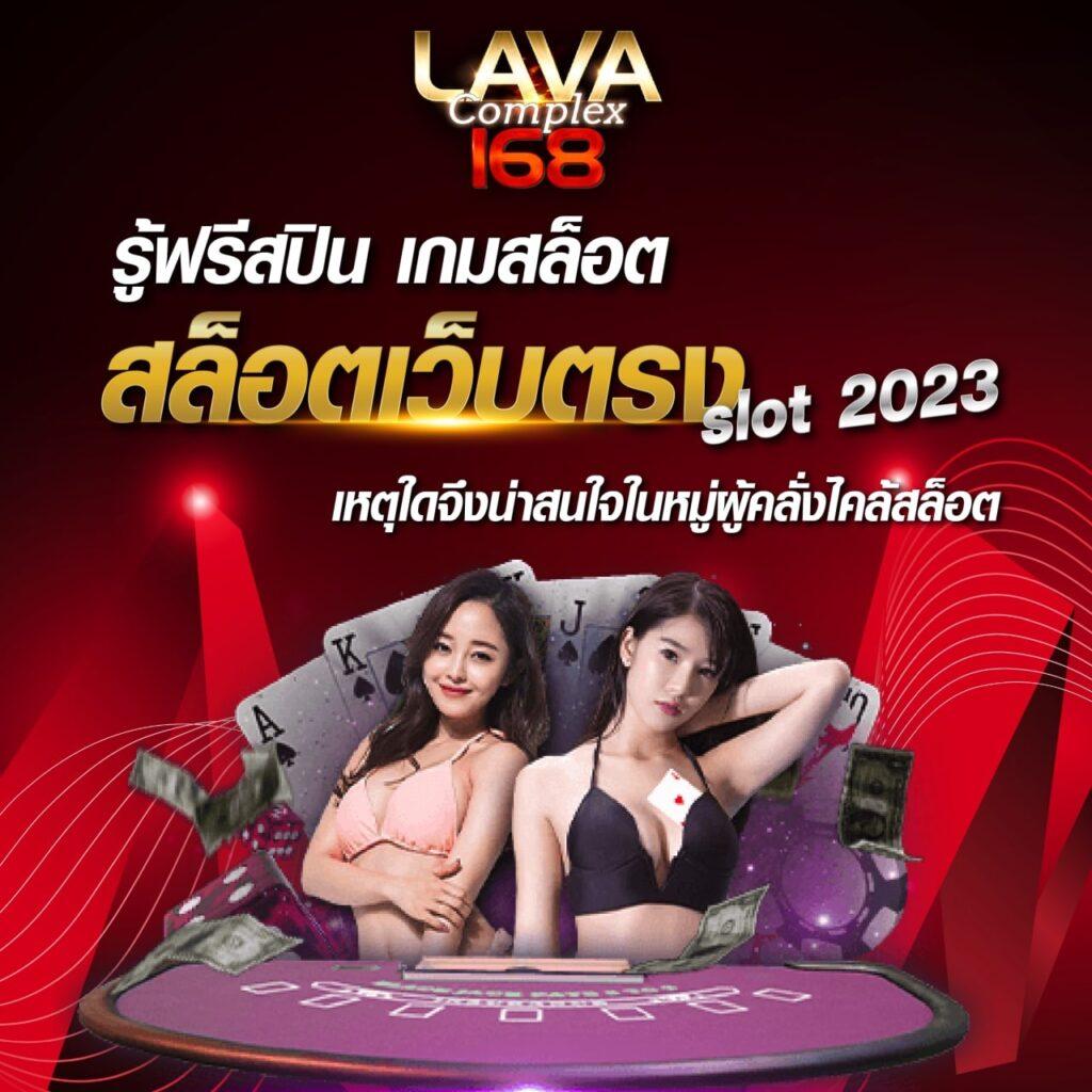 goodbet711 สล็อตเว็บตรงล่าสุด เปิดให้บริการครบทุกค่ายมั่นใจในคุณภาพ