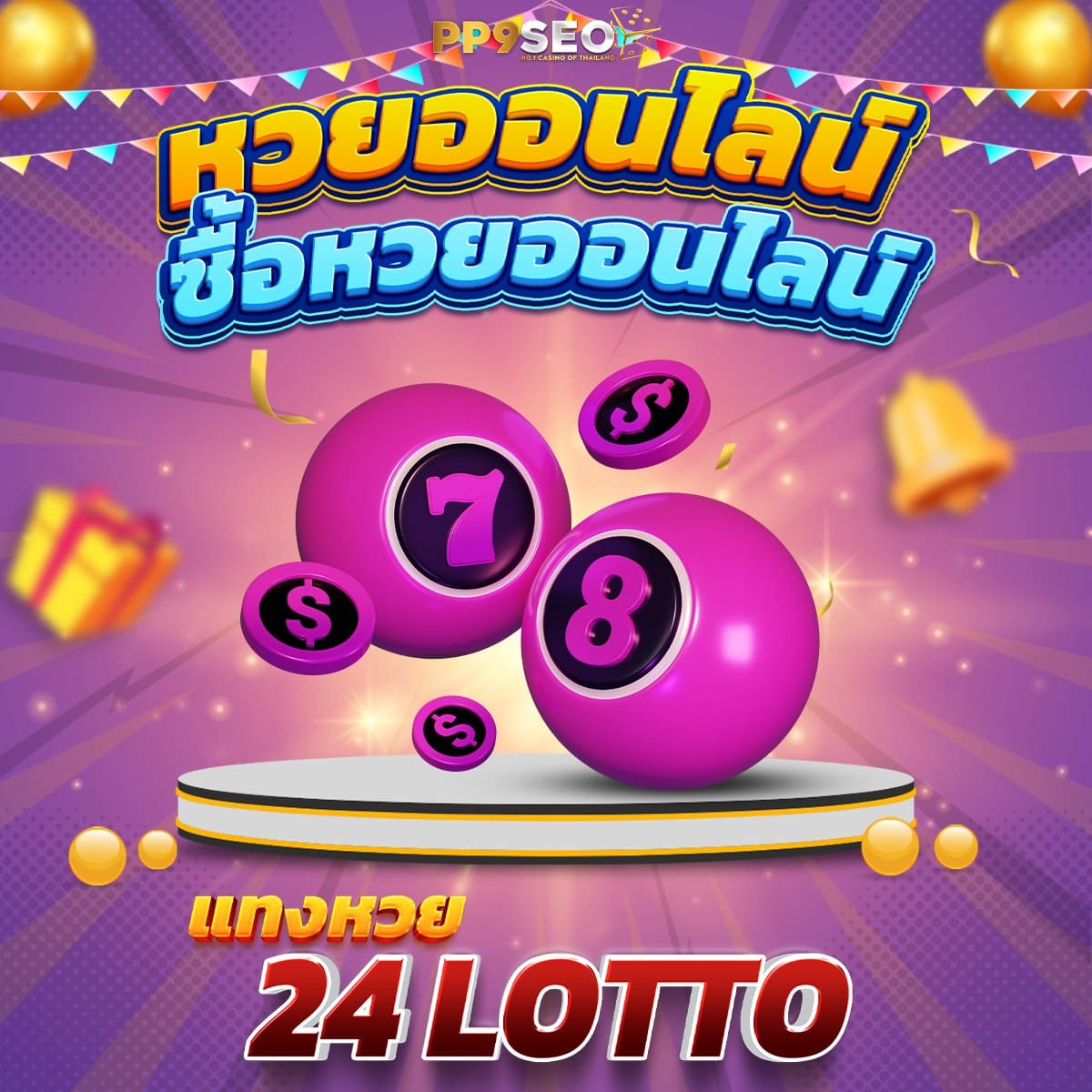 grandluca888 คาสิโนเต็มรูปแบบ บริการครบวงจร รวมเกมสล็อตยอดนิยม
