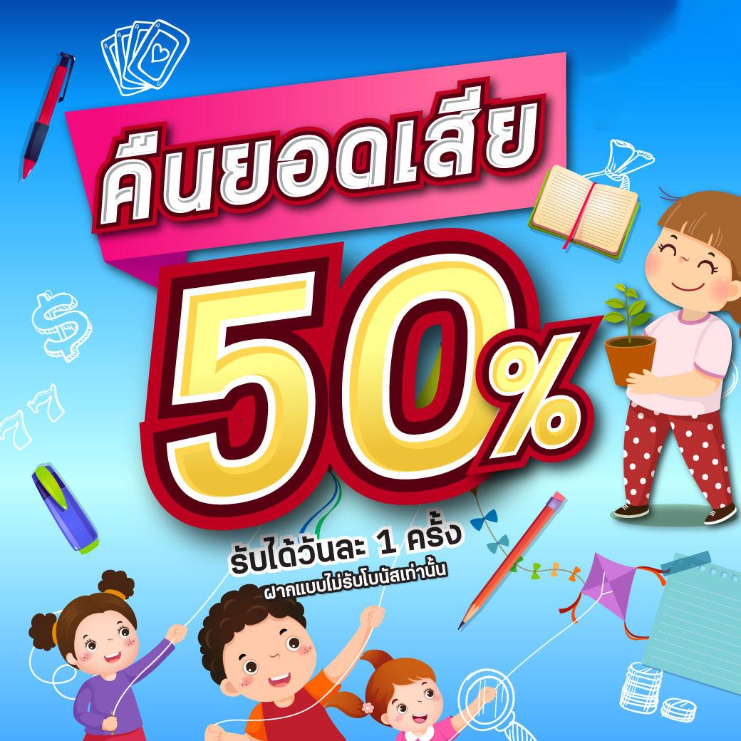 heng99 คาสิโนออนไลน์ชั้นนำ เล่นง่ายรับโบนัสฟรีทันที