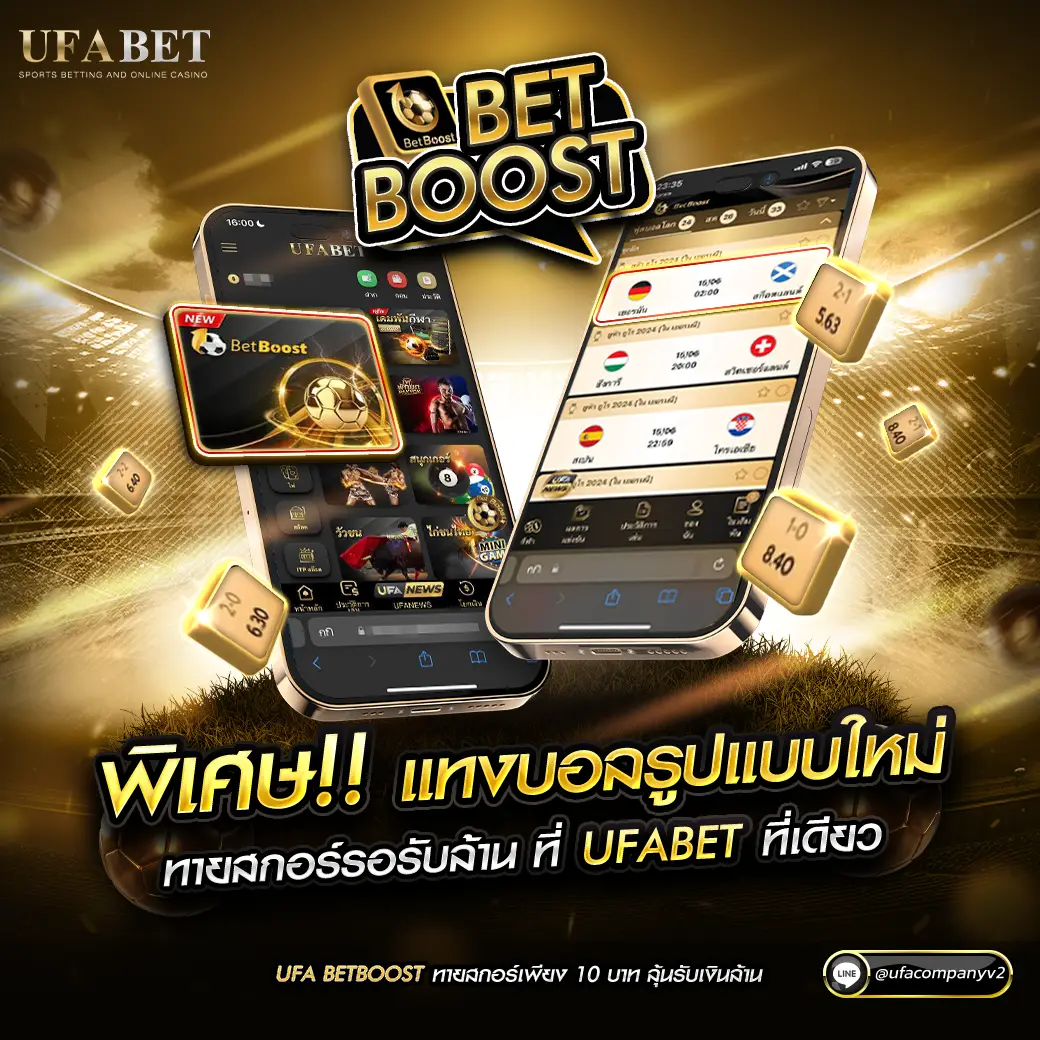 hihuay com แหล่งความบันเทิงออนไลน์ยอดนิยม ระบบเกมทันสมัยให้เลือกมากกว่า