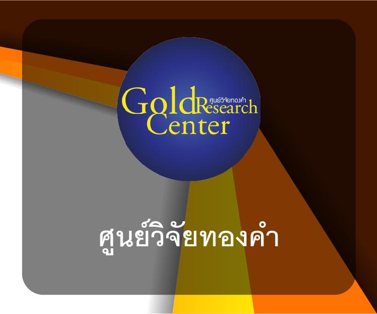 hihuay คาสิโนออนไลน์อันดับหนึ่ง ระบบทันสมัย เล่นง่าย จ่ายจริง