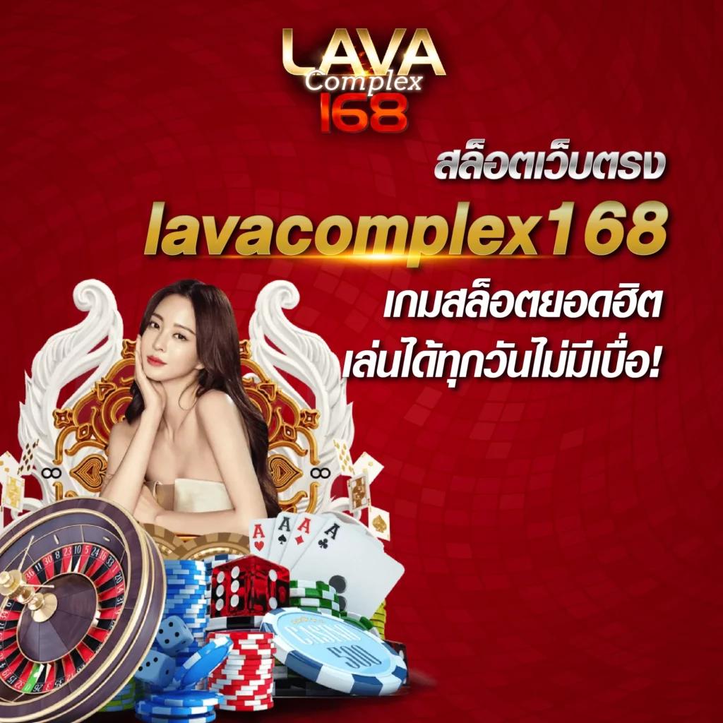 @hihuay คาสิโนเว็บตรงฝาก-ถอนรวดเร็ว เครดิตฟรีไม่มีอั้น