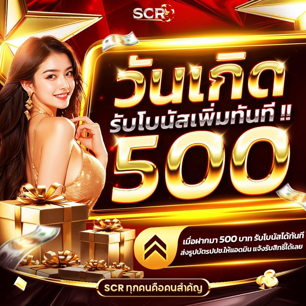 hihuay ดีไหม รวมรีวิวล่าสุดในประเทศไทย 2024