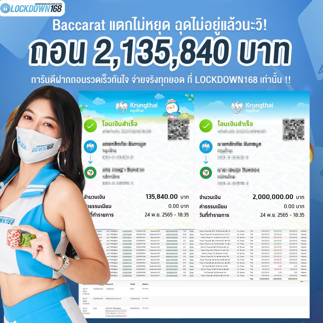 hilo198 คาสิโนเว็บตรง โบนัสฟรี รวมเกมดังแห่งปี