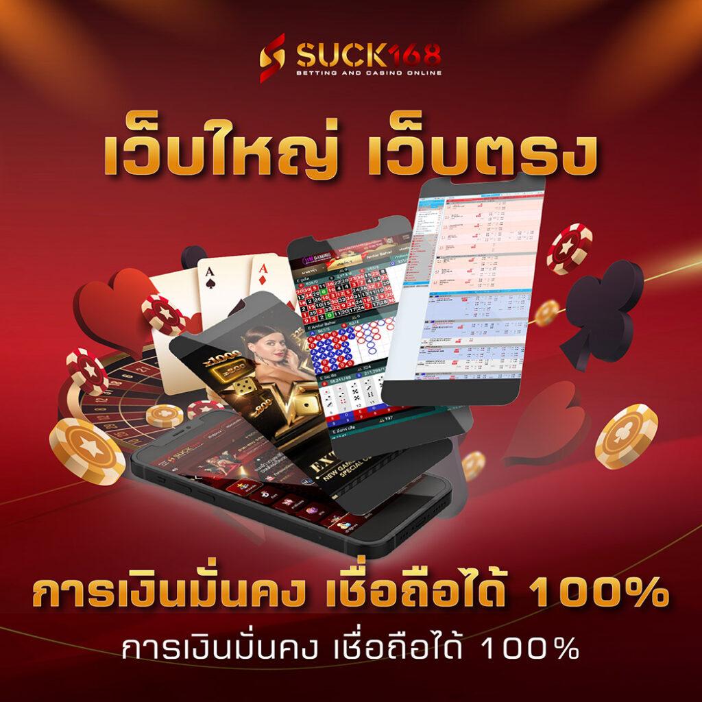 hit789 pantip คาสิโนยอดนิยม เล่นง่าย จ่ายจริง ฝากไม่มีขั้นต่ำ