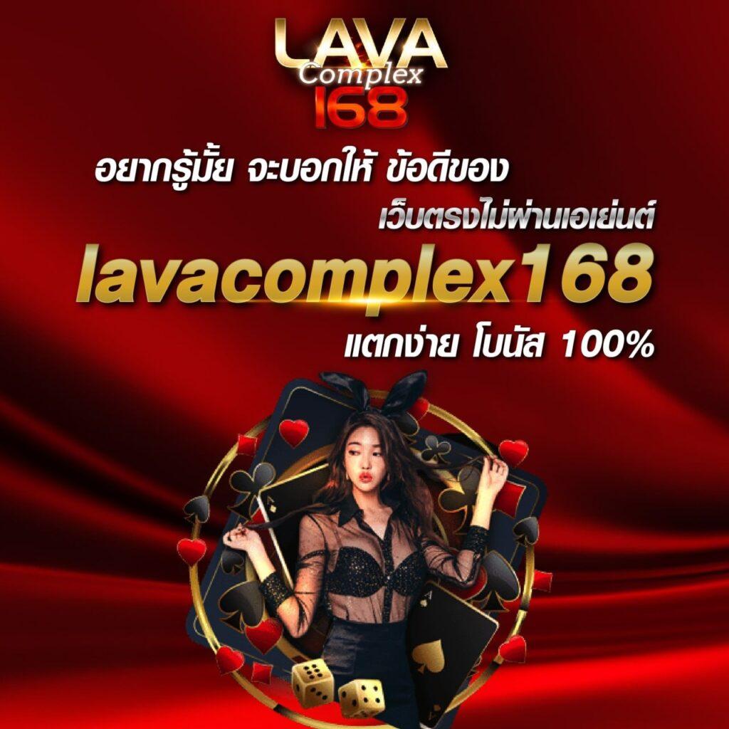 hoox888 คาสิโนออนไลน์ เล่นง่าย จ่ายไว ยอดนิยมอันดับ 1 ในไทย