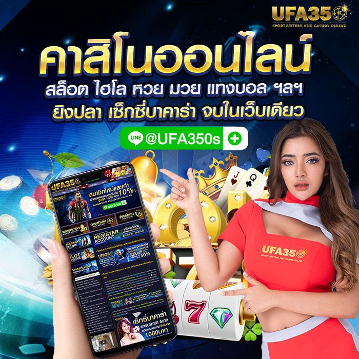 hotliveสล็อต คาสิโนใหม่ล่าสุด สล็อตโปรแรง ทุกเกมแตกง่ายที่สุดในไทย