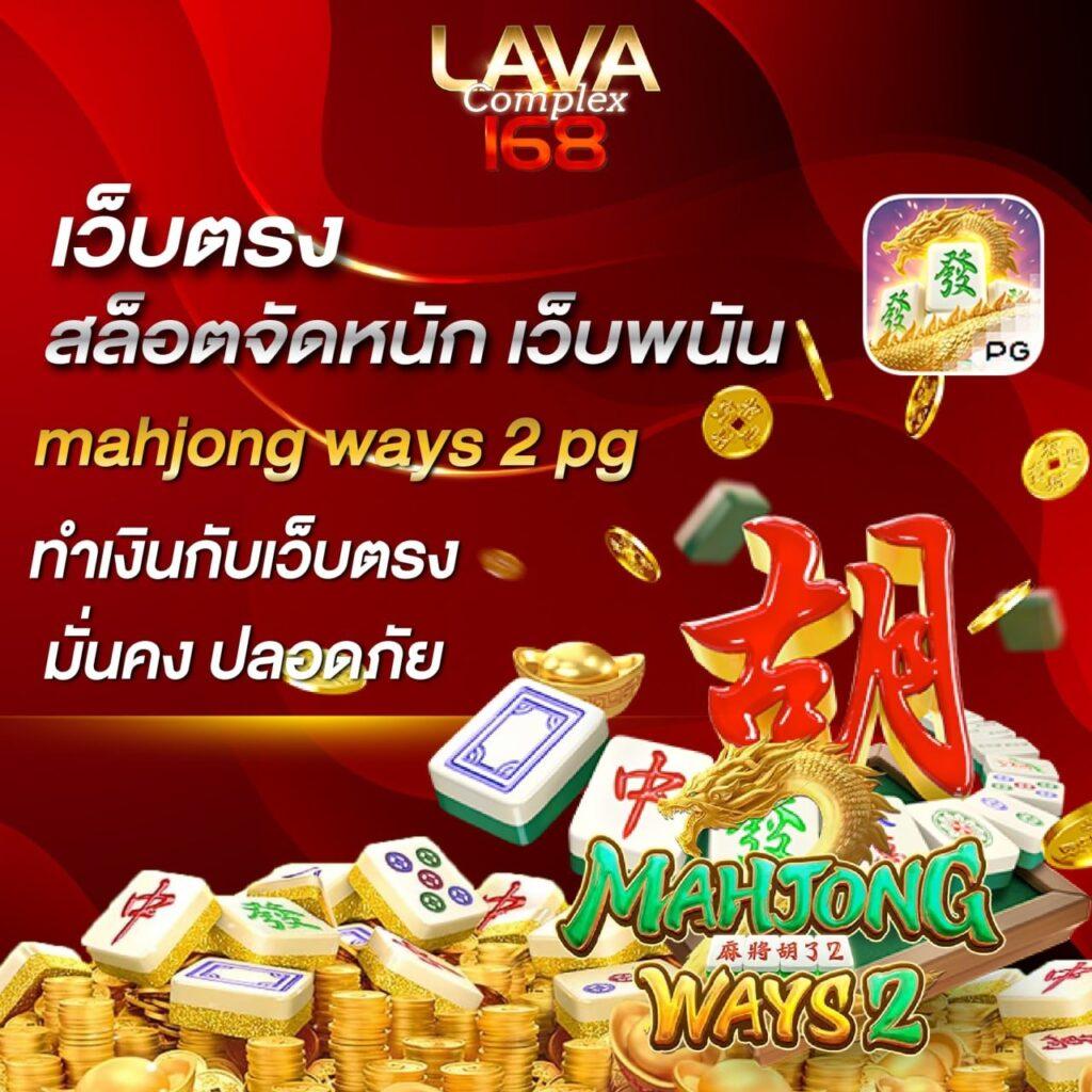 hubjoker888 คาสิโนออนไลน์ชั้นนำ แจกโบนัสรายวัน ครบเครื่องเรื่องเกม