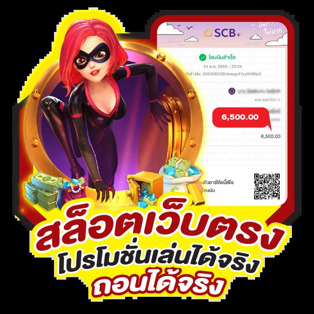 ib888 คาสิโนออนไลน์เต็มรูปแบบ แจกจริง ระบบสะดวกสุด ได้เงินง่าย