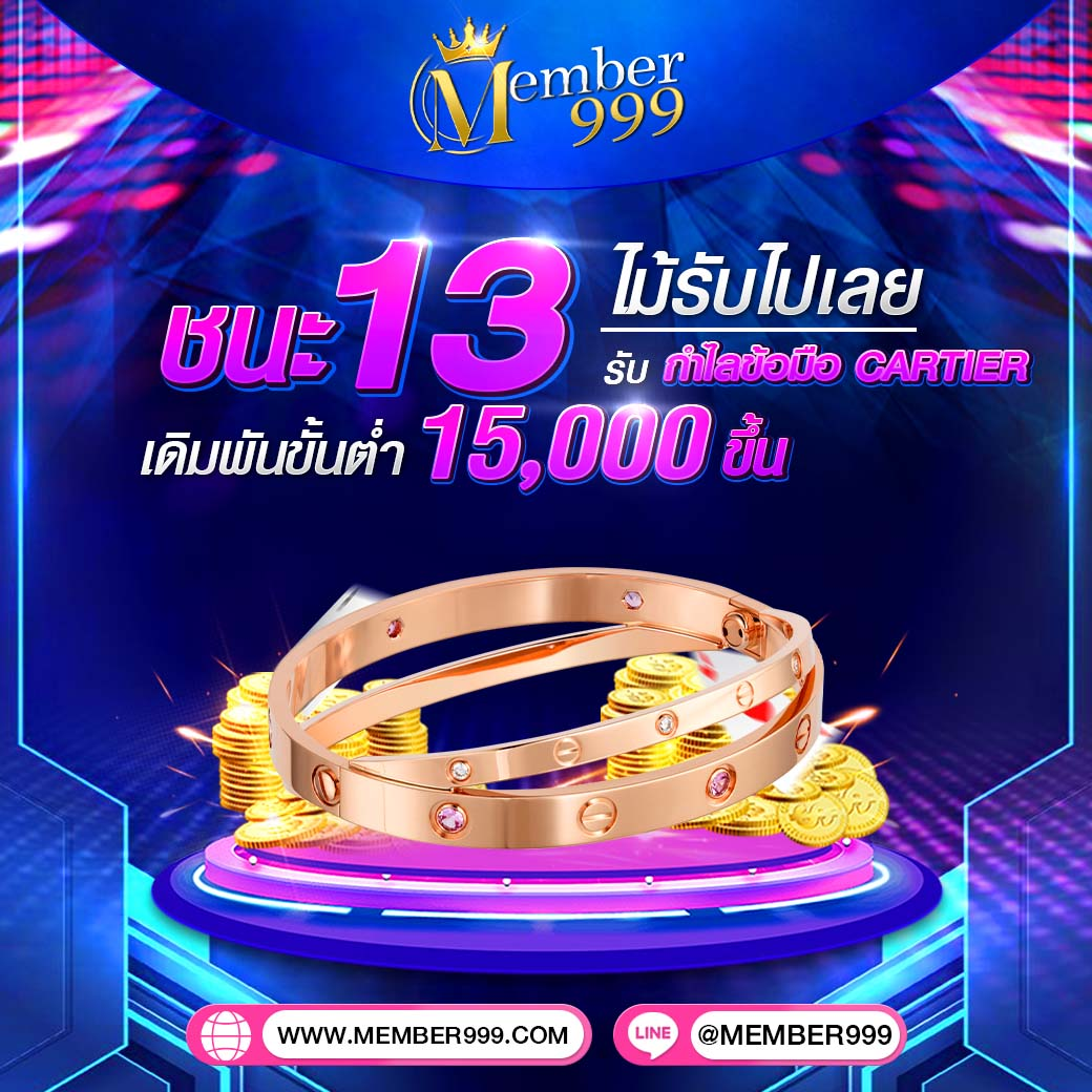 ib88 เว็บคาสิโนออนไลน์อันดับ1 เล่นง่าย จ่ายไว ล่าสุด2024
