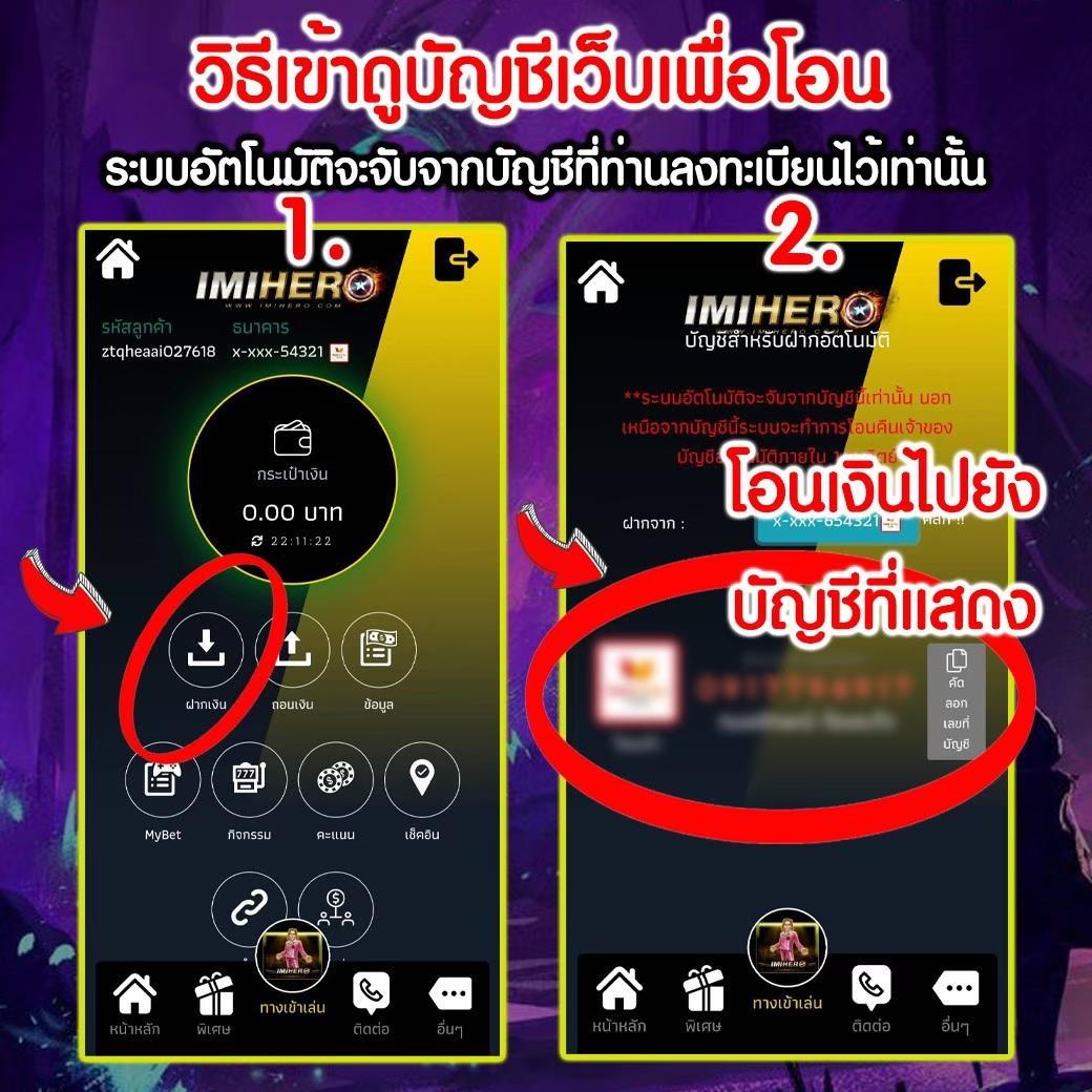 itim99 สล็อต ระบบใหม่จ่ายเต็มทุกยอด พร้อมโปรโมชั่นเด็ด