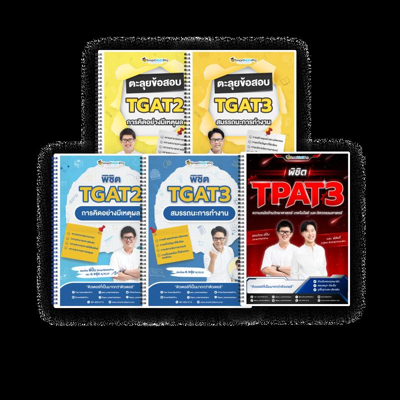 jaywii คาสิโนออนไลน์อันดับหนึ่ง พร้อมโปรโมชั่นสุดฮิตในไทย