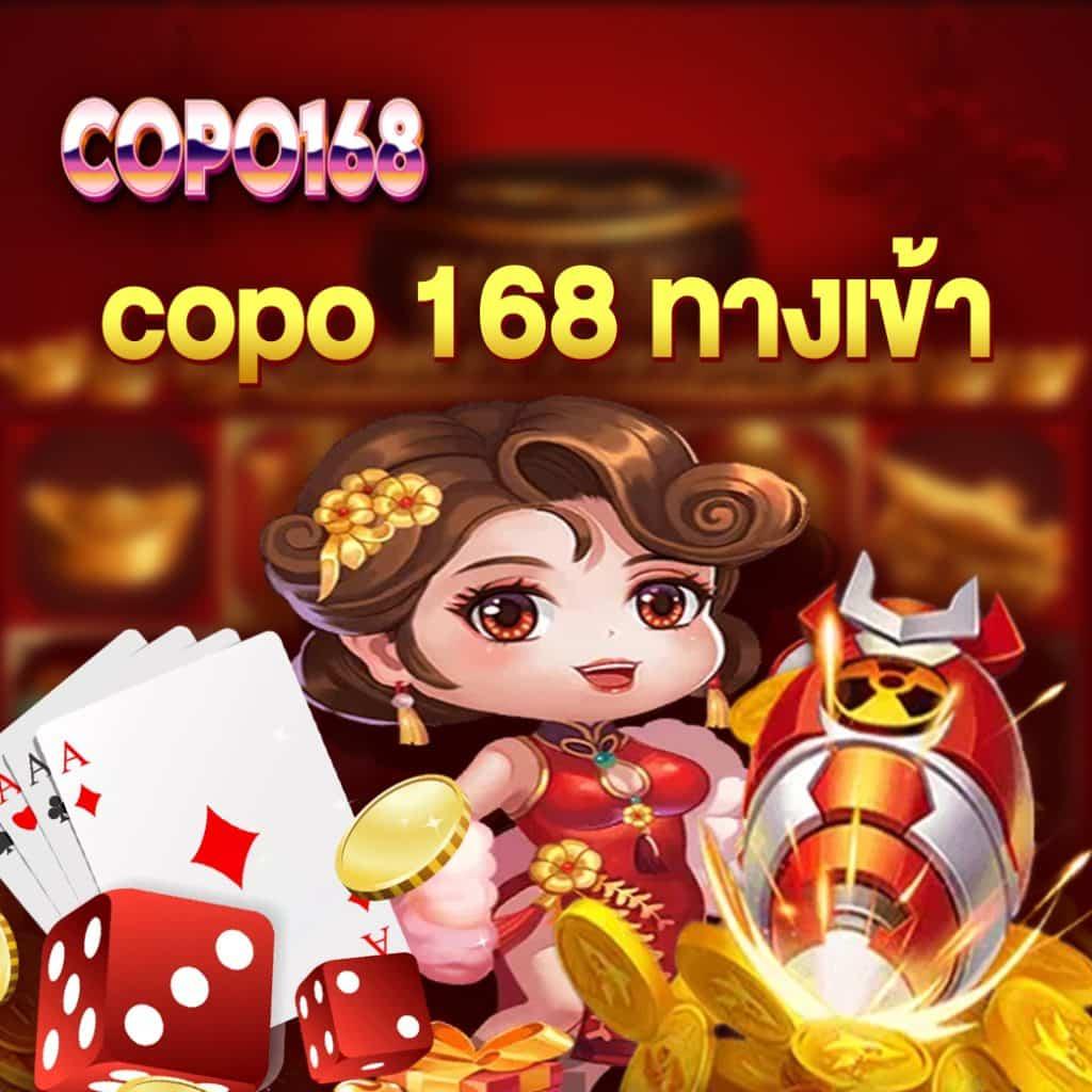 joker pg เกมเดิมพันยอดนิยม ระบบทันสมัย มั่นคง เชื่อถือได้