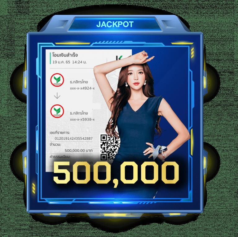 joox fun สล็อต เว็บตรง ฝาก-ถอนไม่มีขั้นต่ำ เครดิตฟรี 2023
