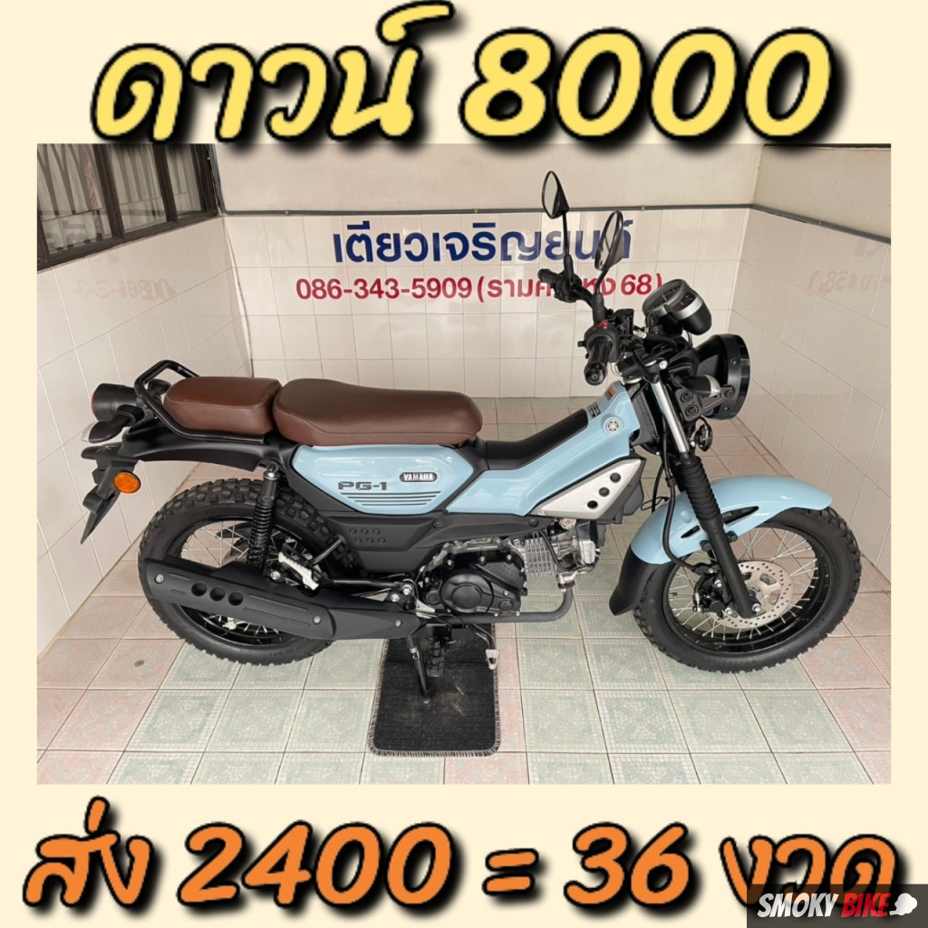 kapook 888 คาสิโนเว็บตรง มาตรฐานระดับแนวหน้าในประเทศไทย