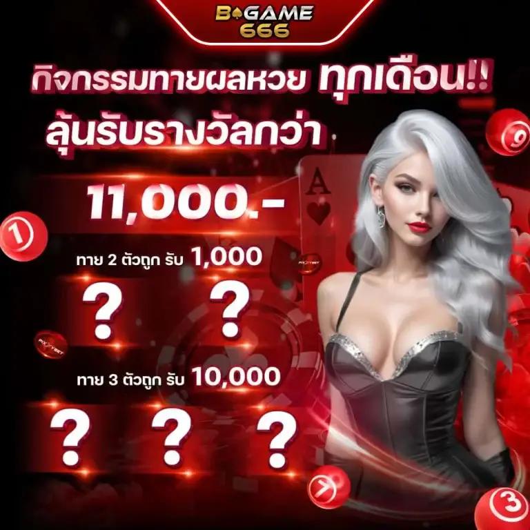 kc9 สล็อต เว็บตรง ไม่ผ่านเอเย่นต์ พร้อมโปรโมชั่นสุดฮิตในไทย