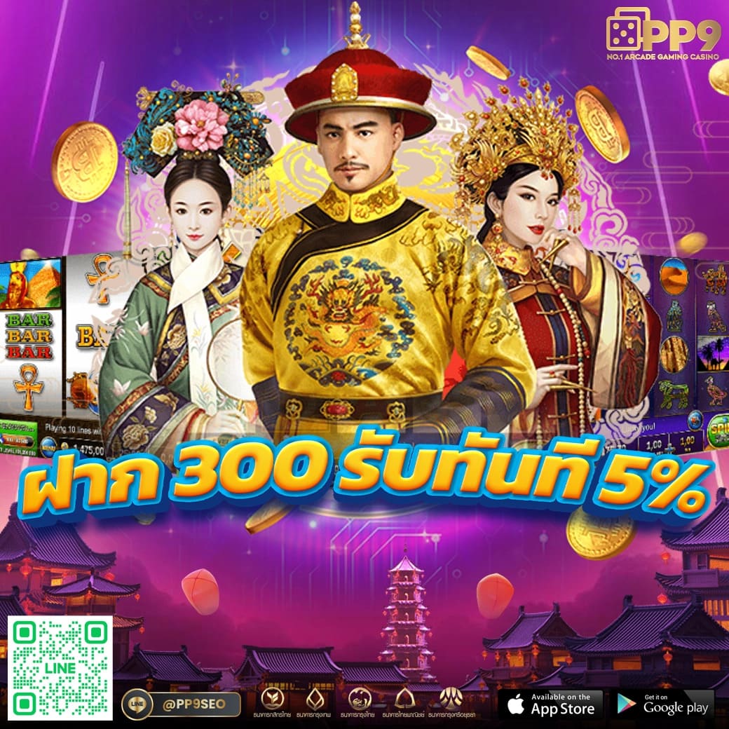 kub168 สล็อต เว็บตรงไม่ผ่านเอเย่นต์ ระบบใหม่ล่าสุด 2024