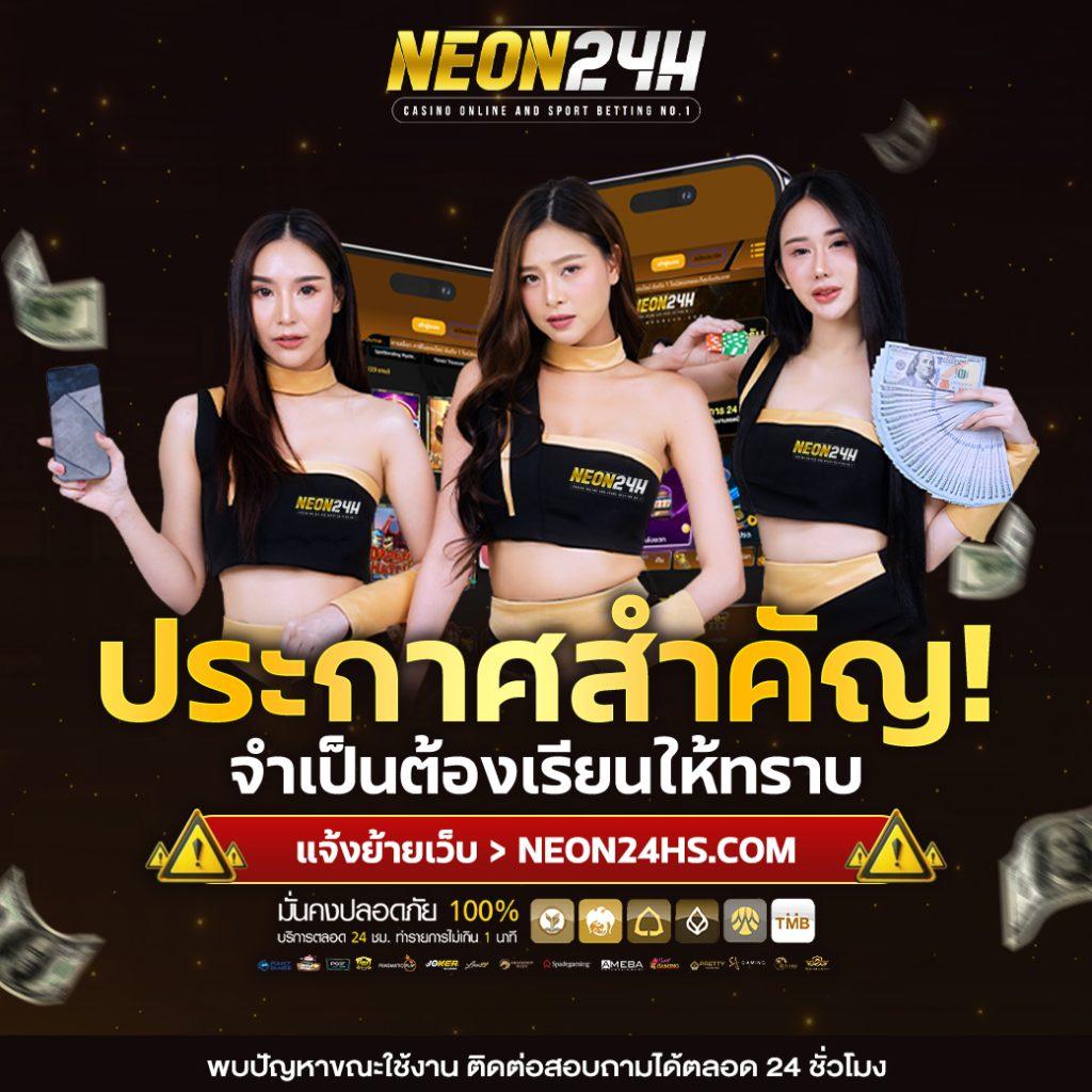 kub coin คาสิโนออนไลน์สุดฮิต ที่สุดของการเดิมพันออนไลน์ในไทย