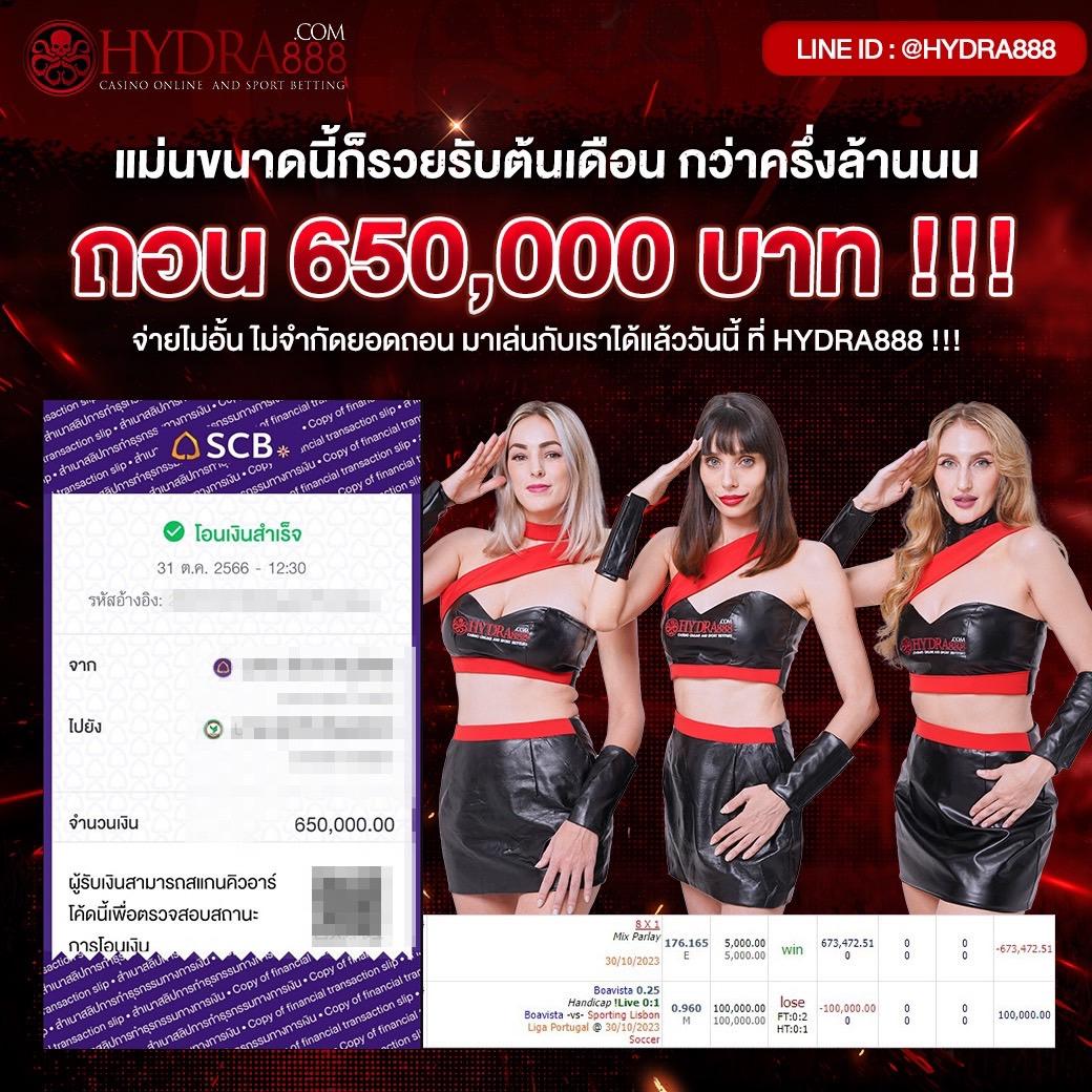 kub คาสิโนเว็บตรง เรียลไทม์ลุ้นรางวัลใหญ่ทุกวัน