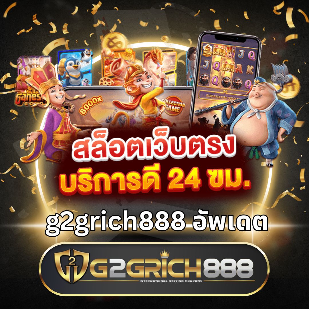 kubet คาสิโนออนไลน์ครบวงจร ระบบทันสมัยไม่มีขั้นต่ำ