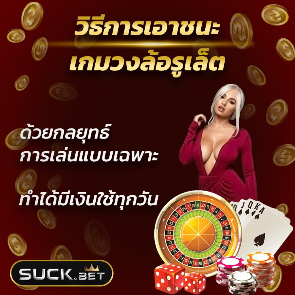 lava1688 ทางเข้า คาสิโนอันดับหนึ่ง บริการทันสมัย 2024
