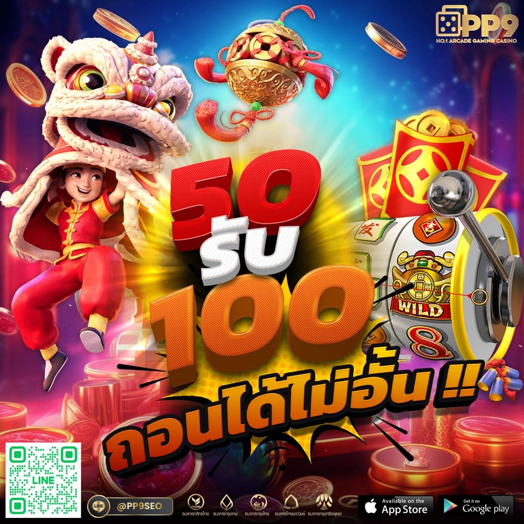lava1688 เว็บคาสิโนออนไลน์อันดับหนึ่ง รวดเร็ว มั่นคง บริการคุณภาพ