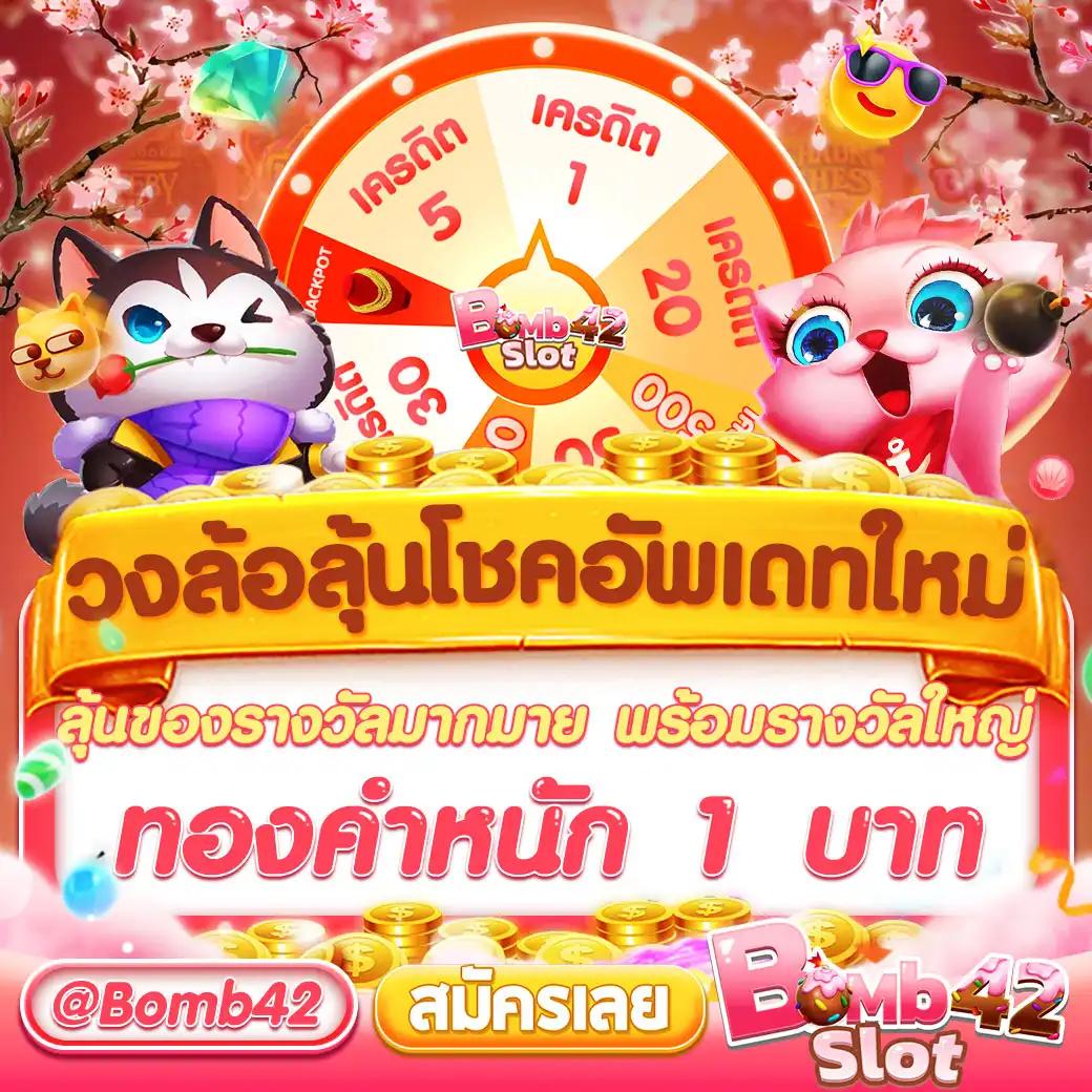 lava68 คาสิโนอัปเดตใหม่ล่าสุด ฝาก-ถอนง่าย พร้อมโปรโมชั่นเด็ด
