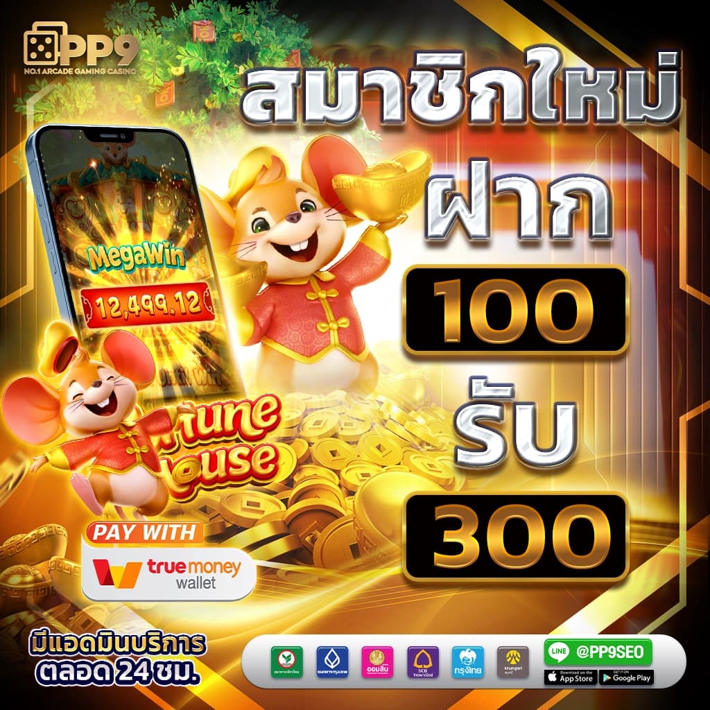 lava999 คาสิโนครบวงจร สมัครง่าย รวยไว ปลอดภัยที่สุด