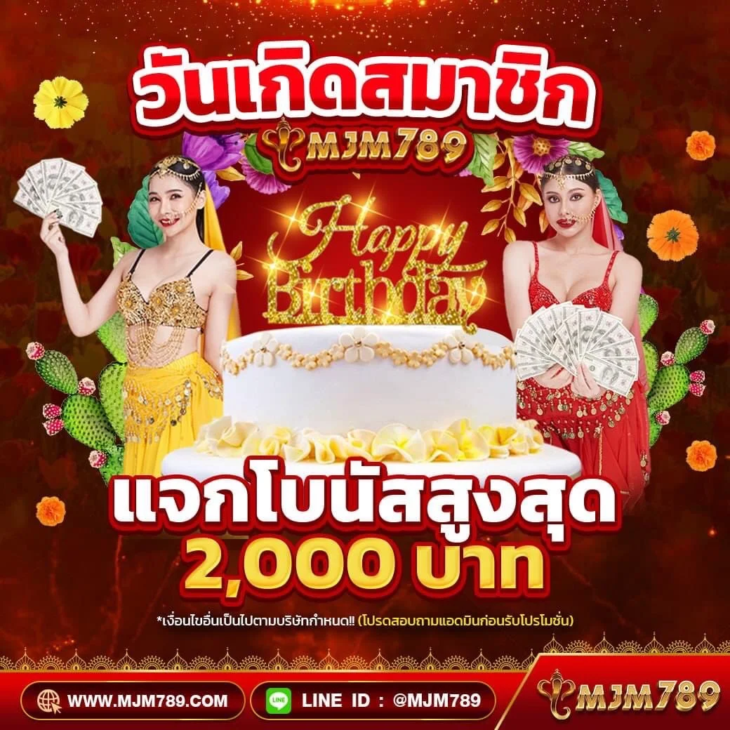 lava สล็อต เว็บตรงล่าสุด รวมโบนัสและโปรโมชั่นสุดคุ้ม