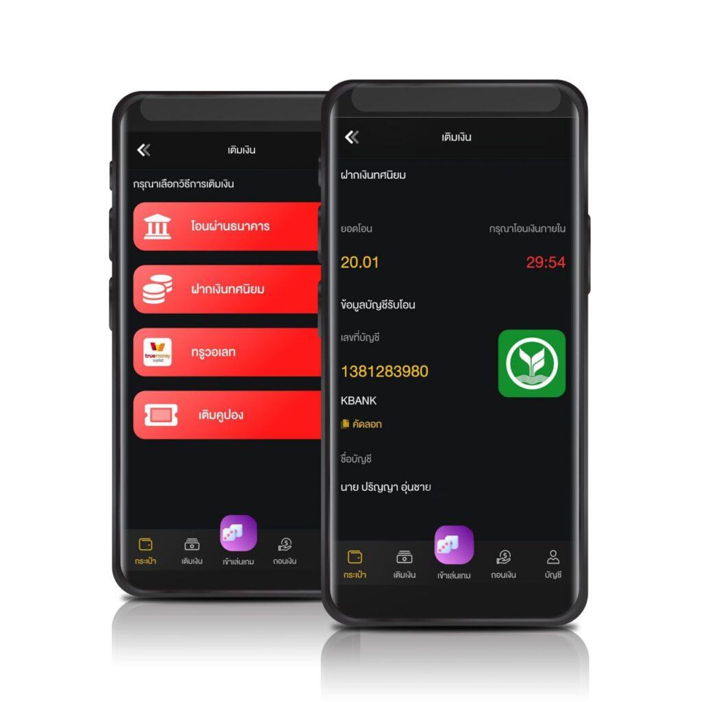 lavawow คาสิโนอัปเดตล่าสุด เล่นฟรี รับเงินจริง ได้แล้ววันนี้