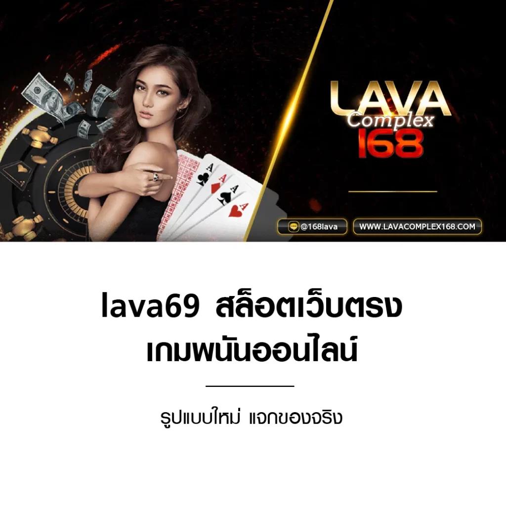 led1688 เว็บคาสิโนครบวงจร ระบบทันสมัยที่สุดในไทย