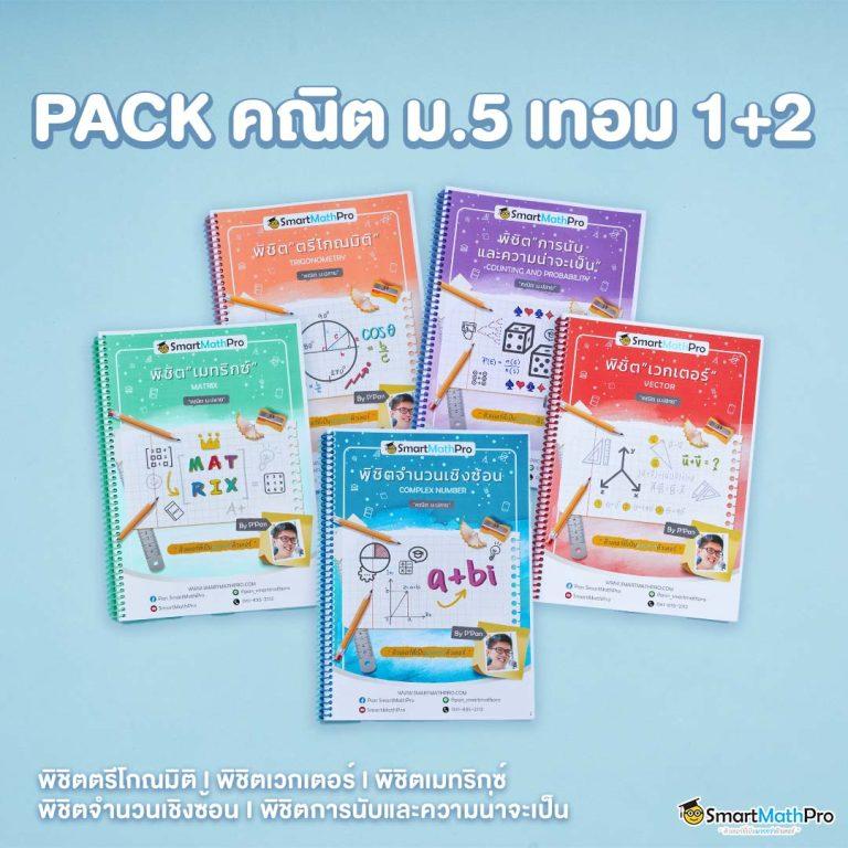 live7m คาสิโนนำเสนอเกมเดิมพันล่าสุด พร้อมโปรโมชั่นสุดคุ้ม