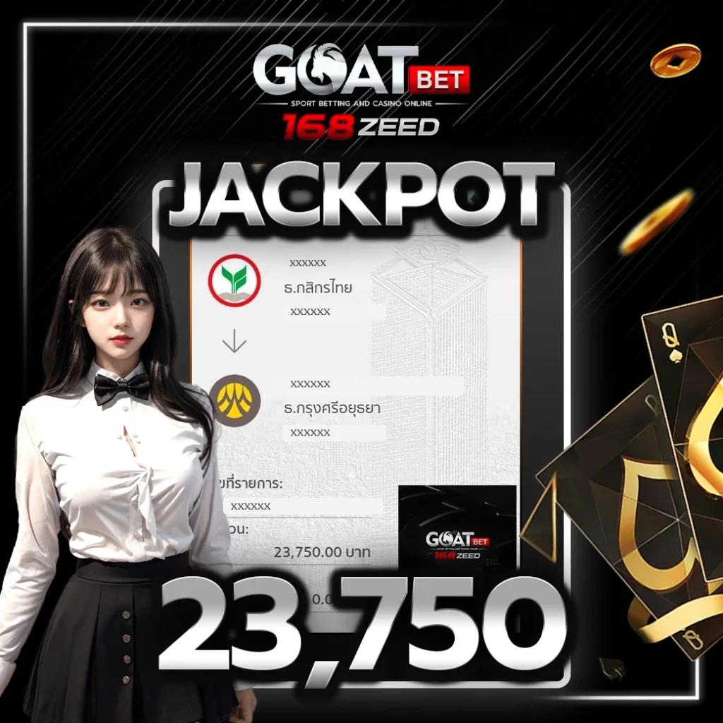 livescore7m เว็บเดิมพันยอดนิยม อันดับ 1 ไม่มีขั้นต่ำ