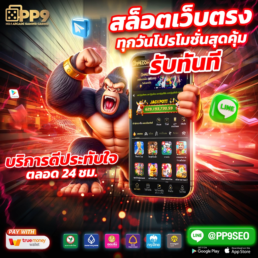livescore888 คาสิโนสดชั้นนำ ระบบทันสมัย การเดิมพันอันดับหนึ่ง