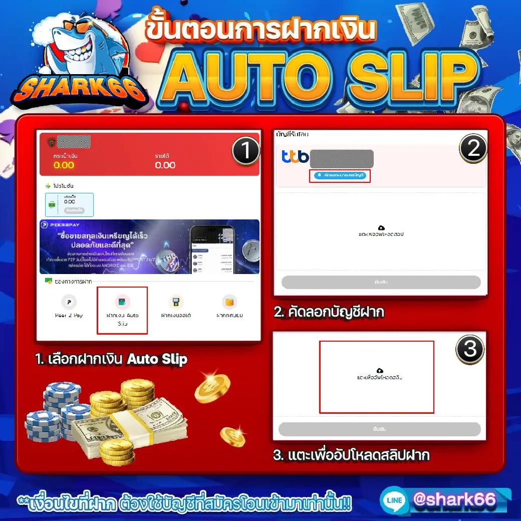 livethscore คาสิโนออนไลน์ชั้นนำ สมัครง่ายสุดในไทย ปลอดภัยมั่นใจ