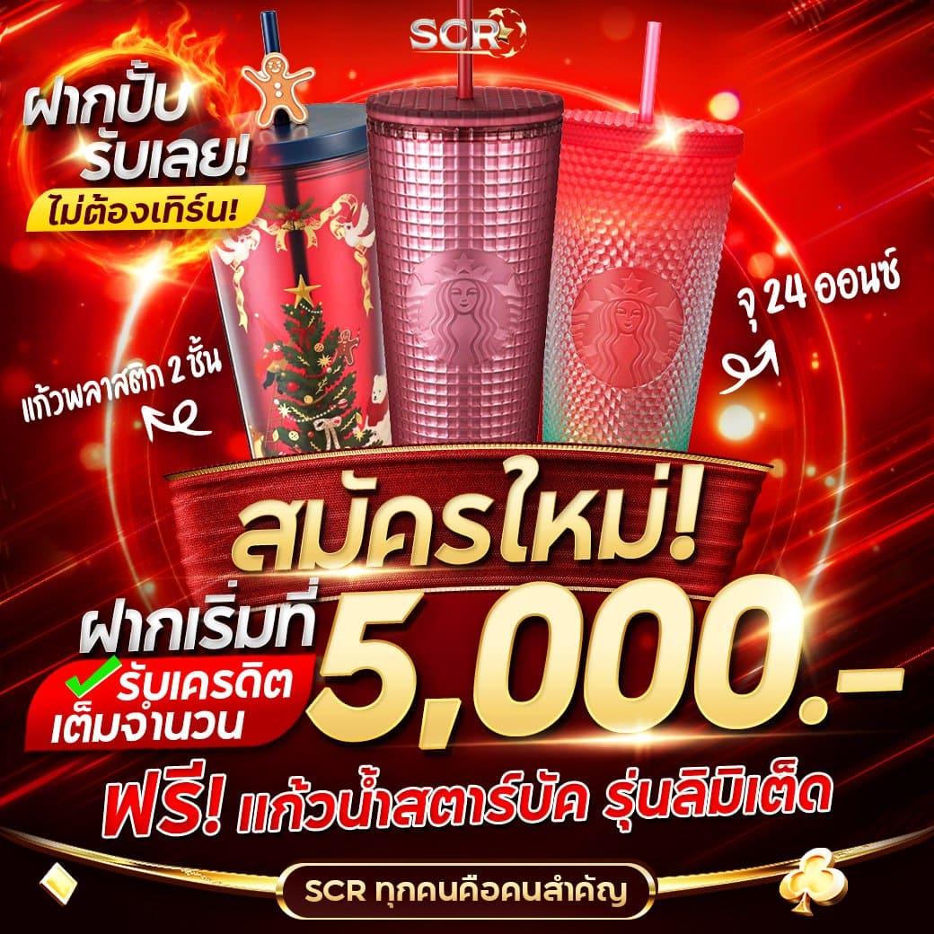 lottovip คาสิโนอันดับหนึ่ง ระบบมั่นคง ครบจบในที่เดียว