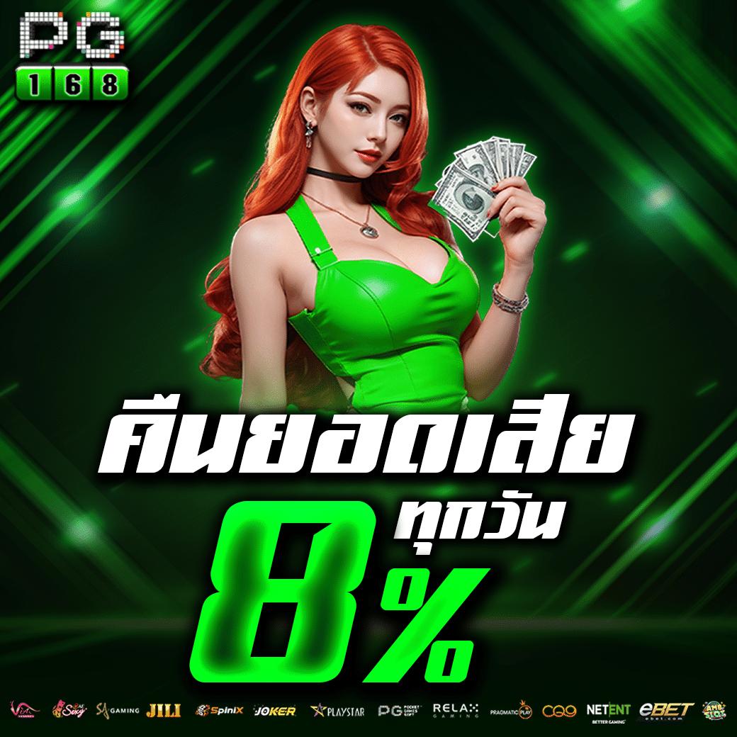 lsm99bet คาสิโนออนไลน์เว็บตรง มั่นใจเล่นง่ายไม่มีขั้นต่ำ