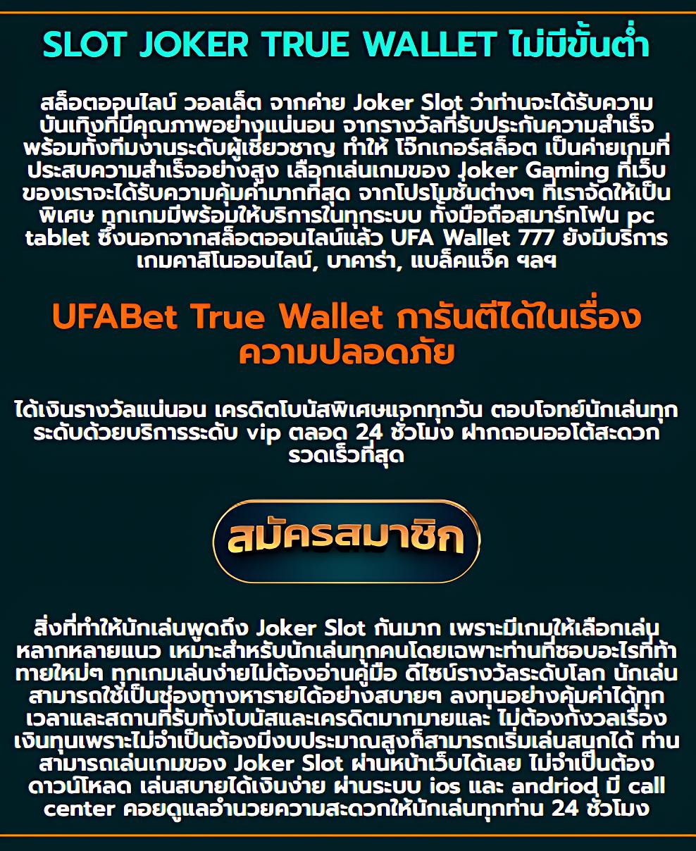 lsm คาสิโนออนไลน์ ระบบใหม่ล่าสุด มาตรฐานสากล พร้อมโปรโมชั่นเด็ด