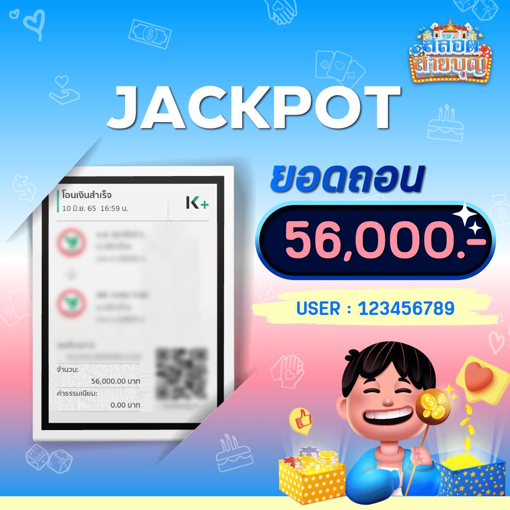 ltobet com แพลตฟอร์มคาสิโนออนไลน์ครบวงจร โปรโมชั่นสุดคุ้มทุกเกม