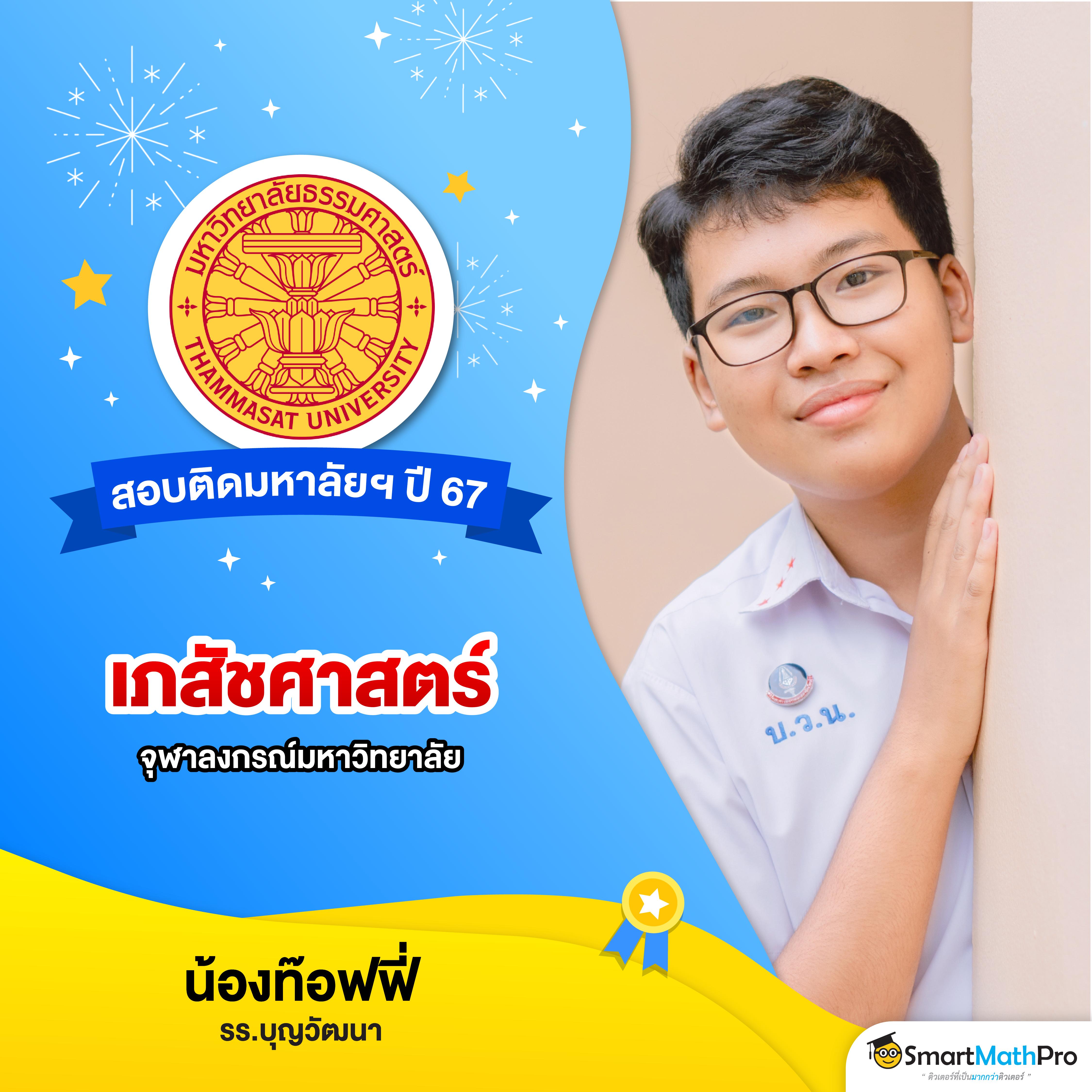ltobet login เข้าสู่ระบบคาสิโนออนไลน์อันดับ 1 ของไทย 2024