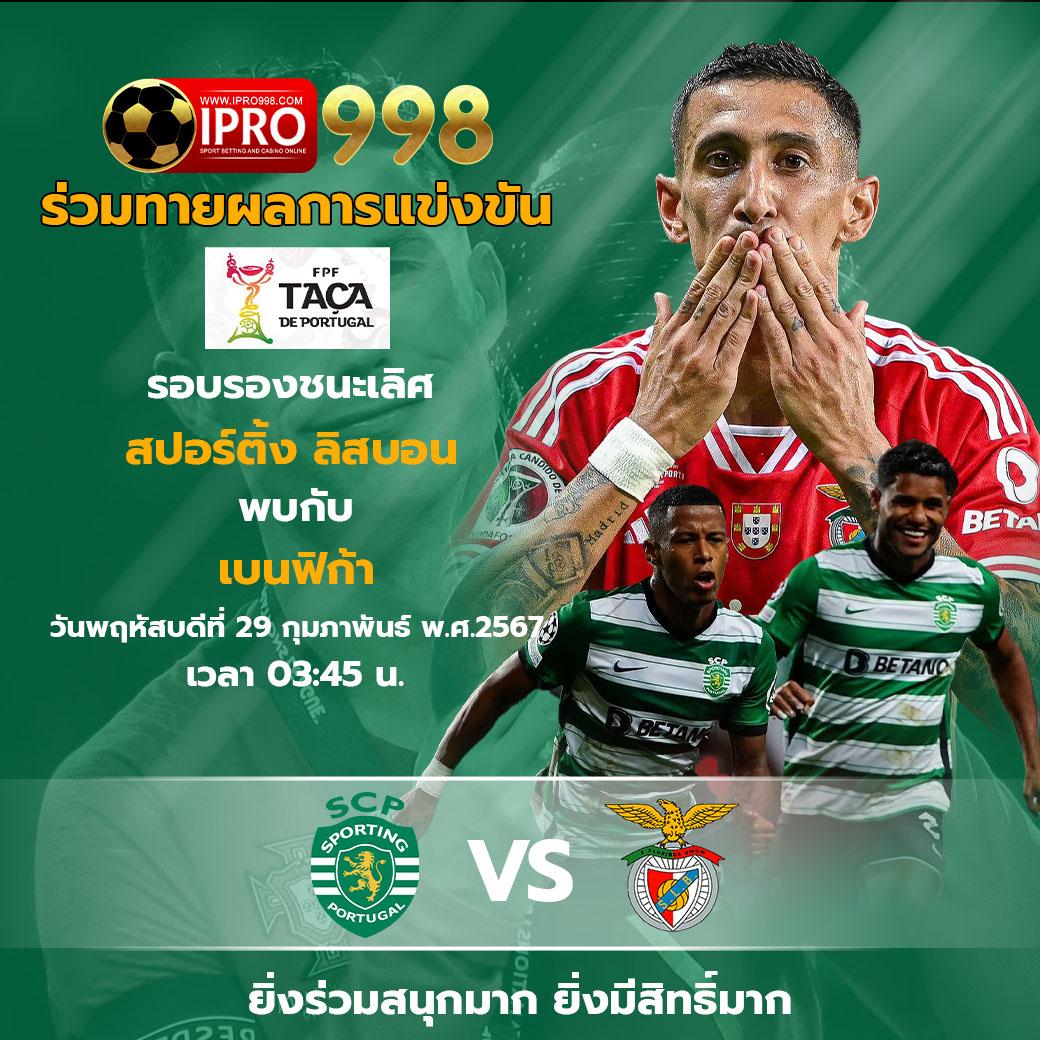 ltobet คาสิโนอันดับ1 รวมเกมสล็อต บาคาร่า ระบบฝากออโต้ 2024