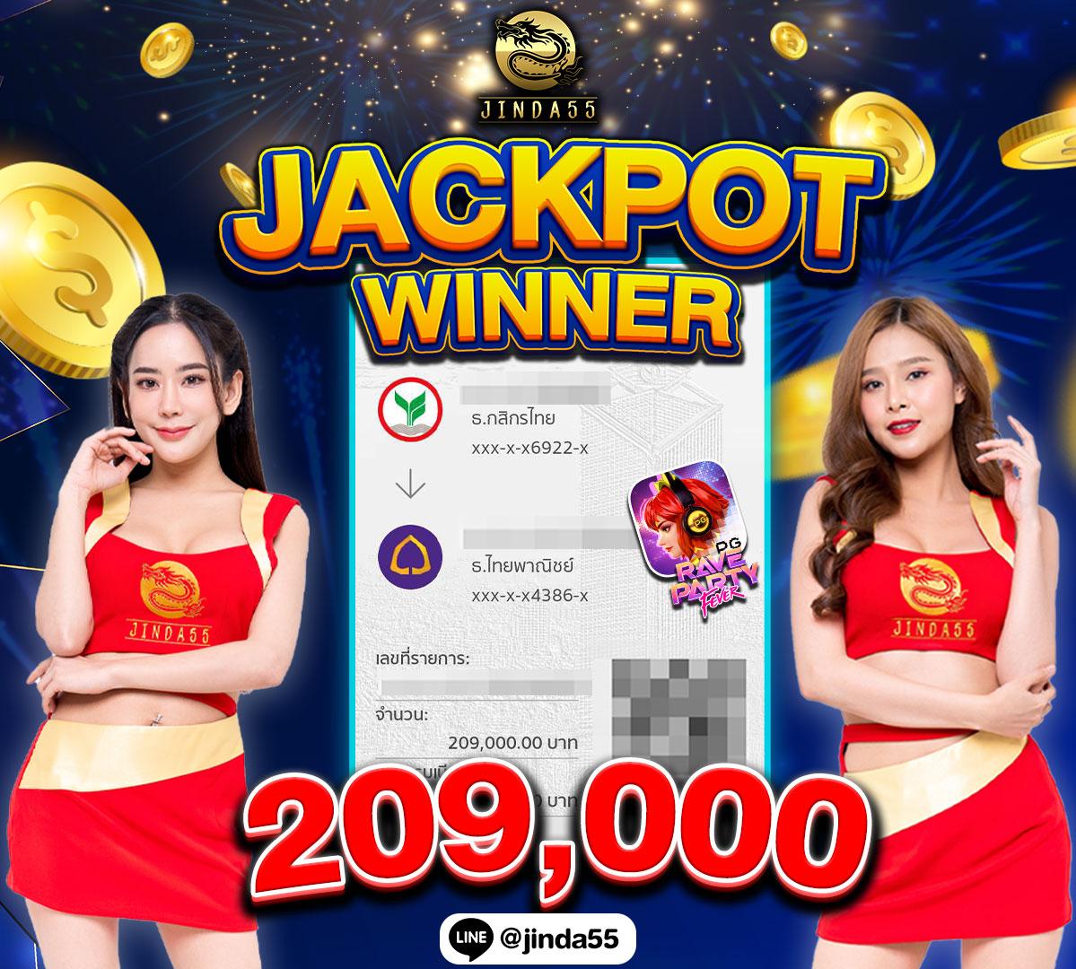 lucabet168plus คาสิโนครบวงจร มั่นใจ ปลอดภัย ฝาก-ถอนเร็ว