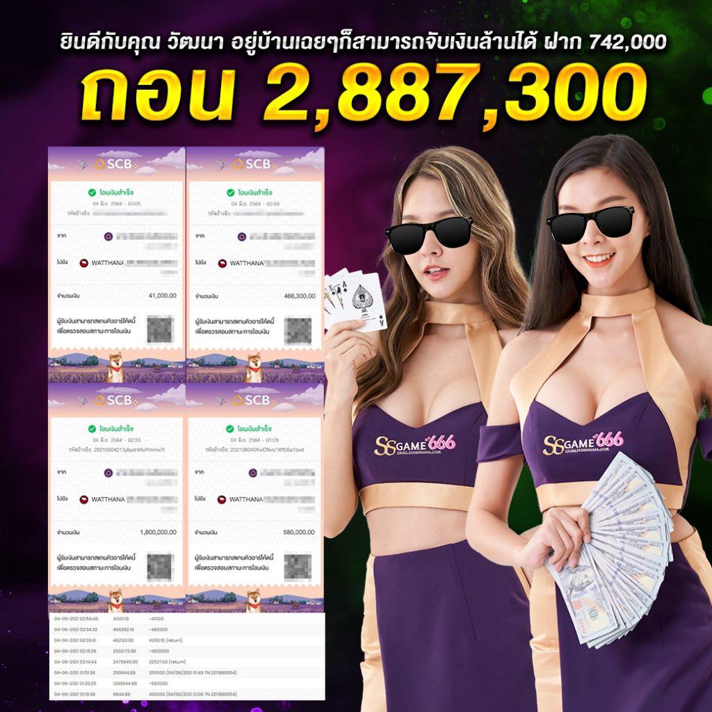 lucabet365 เว็บคาสิโนออนไลน์ครบวงจร เกมดังอันดับ1 สมัครง่ายจ่ายไว