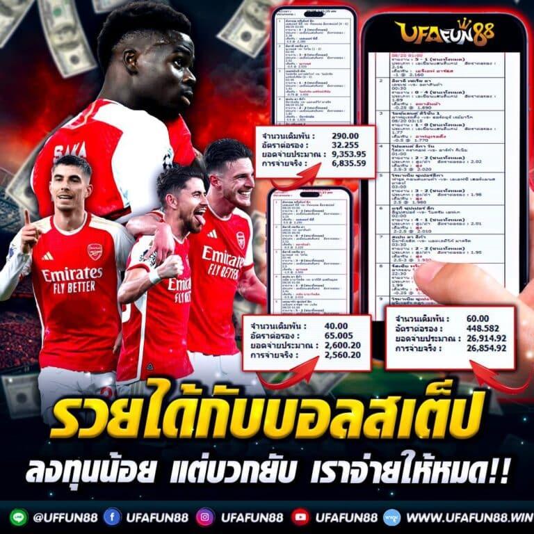 lucky168 slot เว็บคาสิโนออนไลน์ครบวงจร สมัครสมาชิกง่ายลุ้นรับรางวัลใหญ่