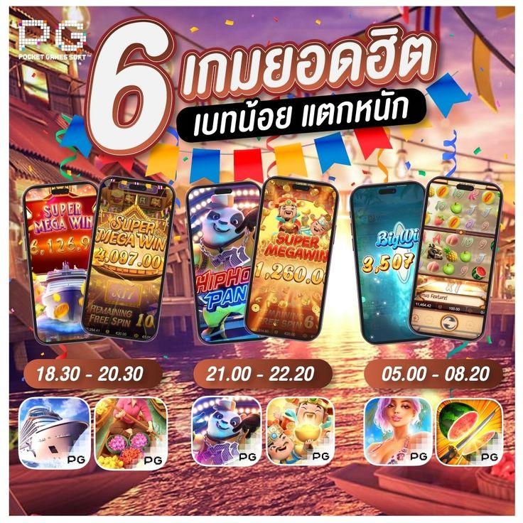 lunar slot168 เว็บตรงสล็อต แตกง่าย รับโบนัสเต็มร้อยทุกวัน