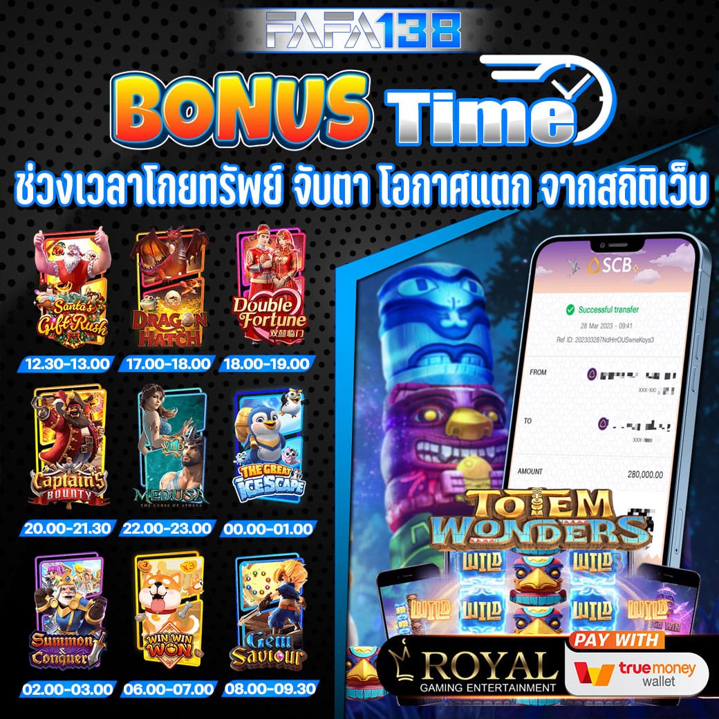 lv224 สล็อต เว็บตรง รวมเกมสล็อตใหม่ล่าสุด สุดฮิตปี 2024