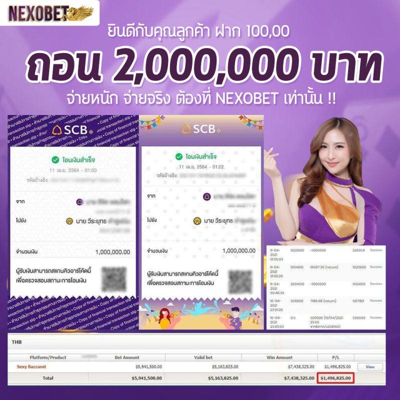 lyn 99 สล็อต เว็บตรง บริการรวดเร็วไม่มีขั้นต่ำ