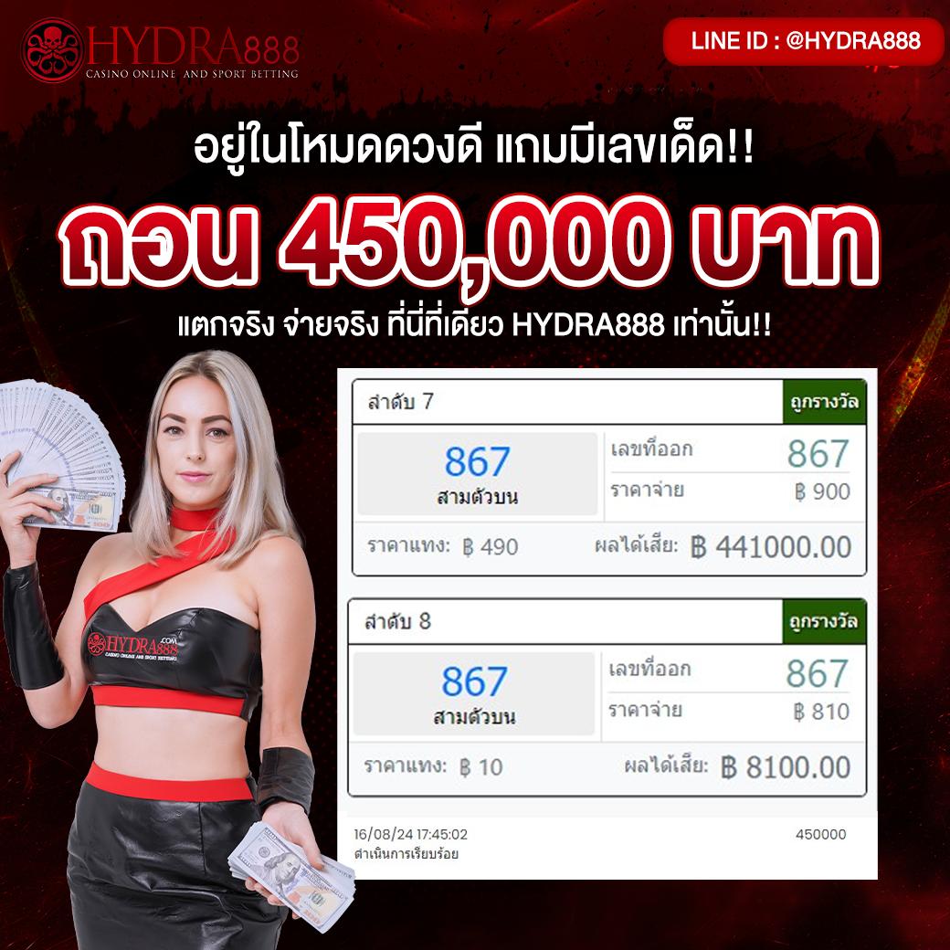 m168 Wallet คาสิโนครบวงจร ฝาก-ถอนง่ายด้วยระบบอัตโนมัติทันสมัย