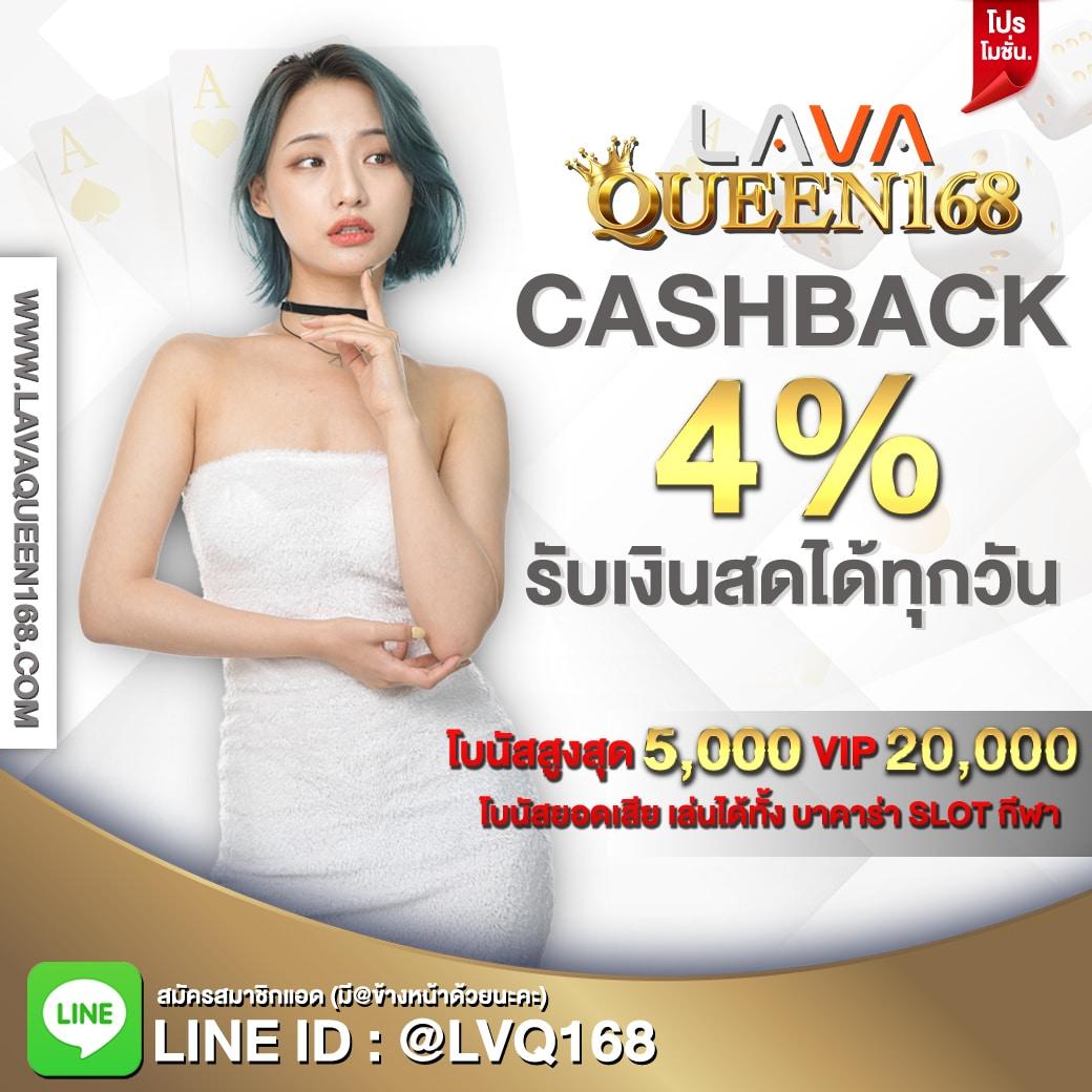 m24 สล็อต เว็บตรงแตกง่าย พร้อมโปรโมชั่นสุดคุ้ม ปี 2024