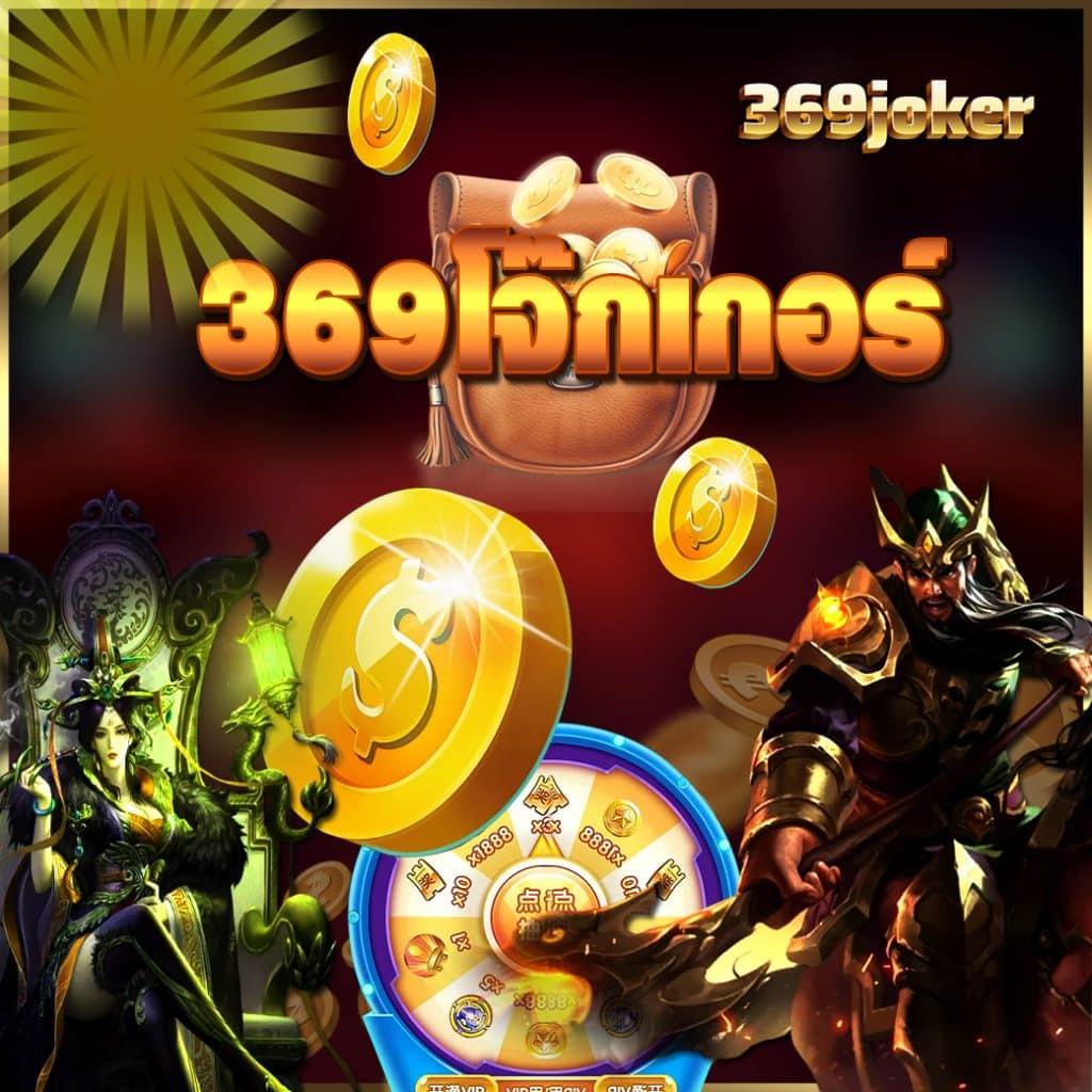 m4bet แพลตฟอร์มเดิมพันออนไลน์ที่เป็นกระแสนิยมในปี 2024